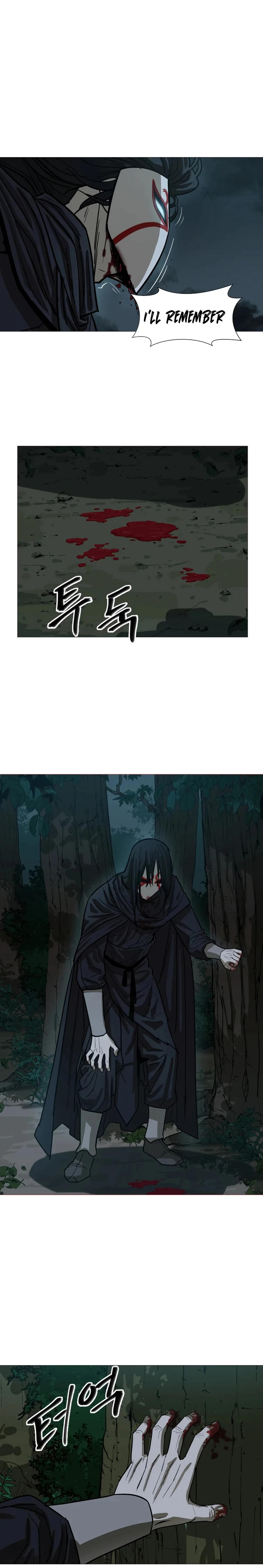 Weak Teacher chapter 12 page 9