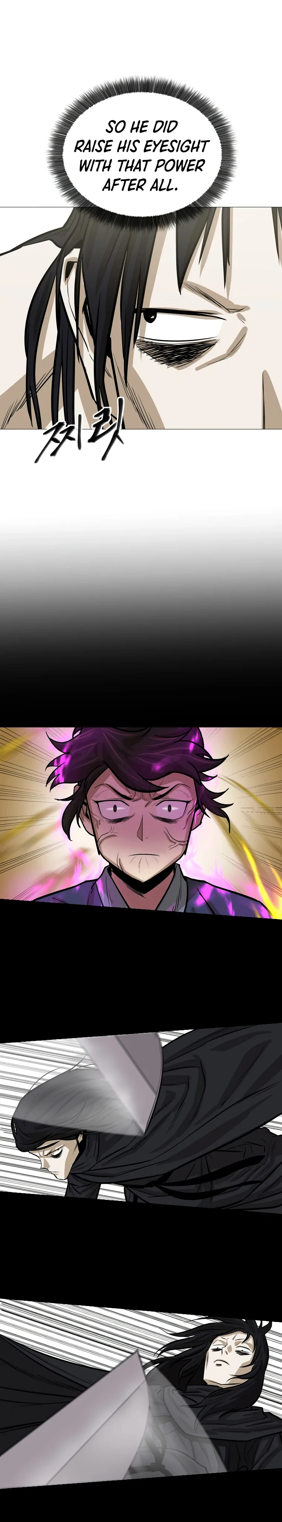 Weak Teacher chapter 12 page 16