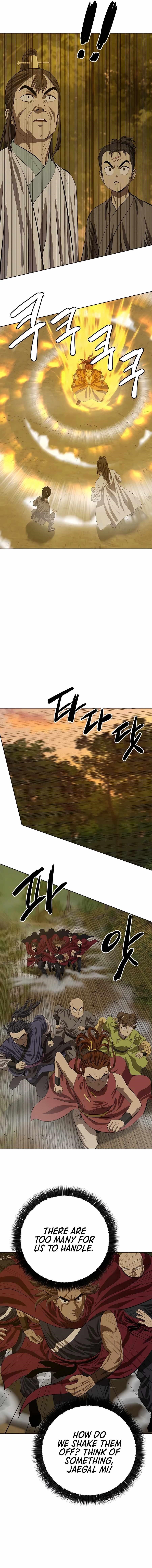 Weak Teacher chapter 123 page 9