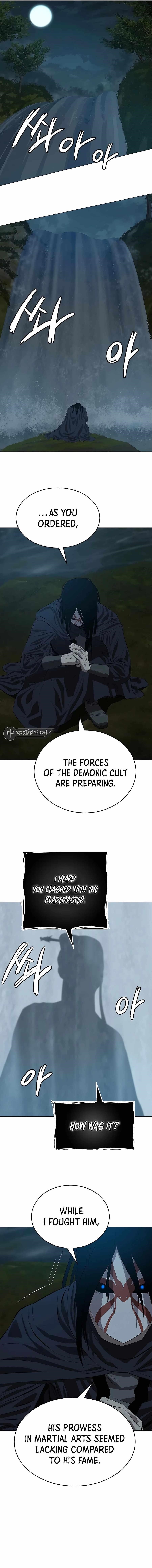 Weak Teacher chapter 126 page 1