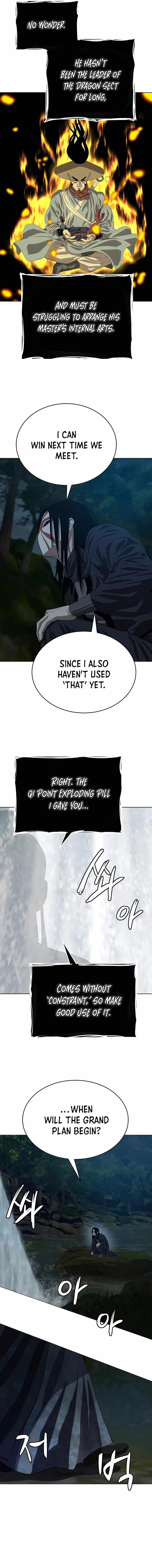 Weak Teacher chapter 126 page 2