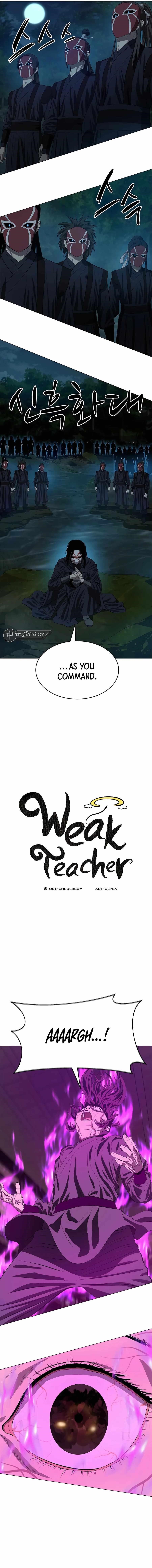 Weak Teacher chapter 126 page 4
