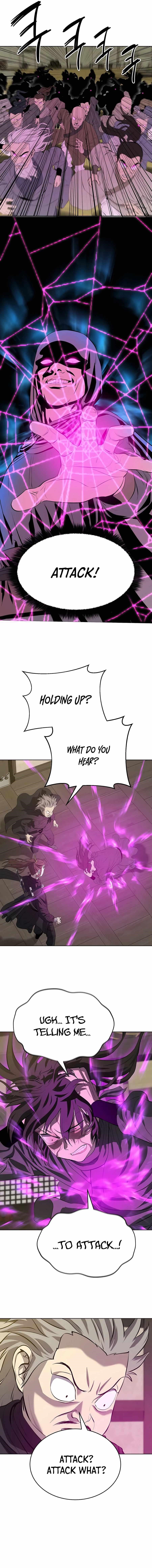 Weak Teacher chapter 126 page 5