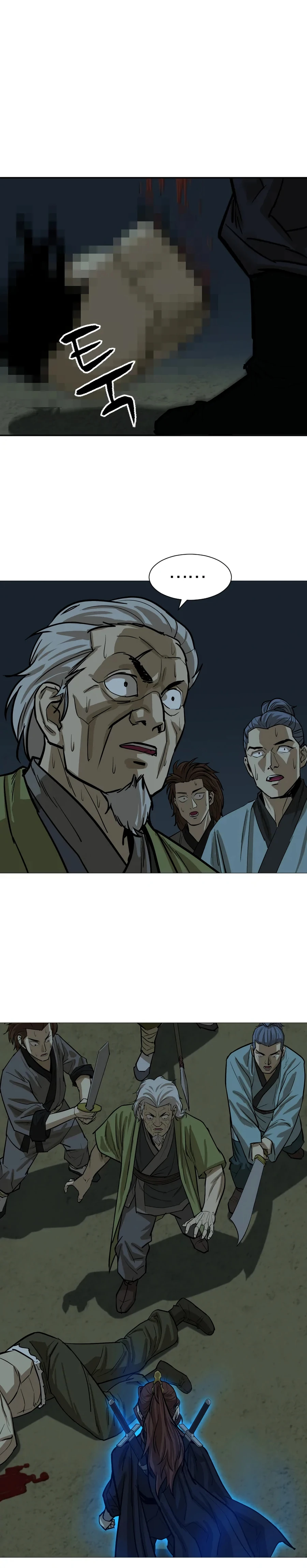 Weak Teacher chapter 13 page 4