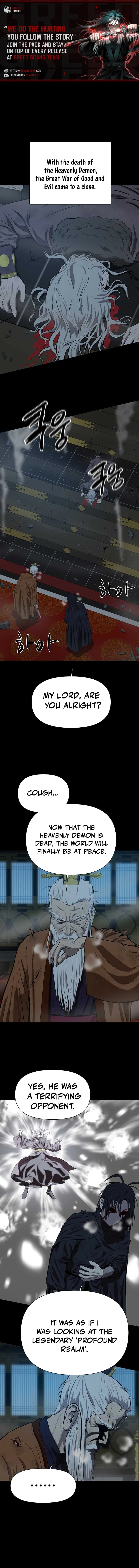 Weak Teacher chapter 137 page 1