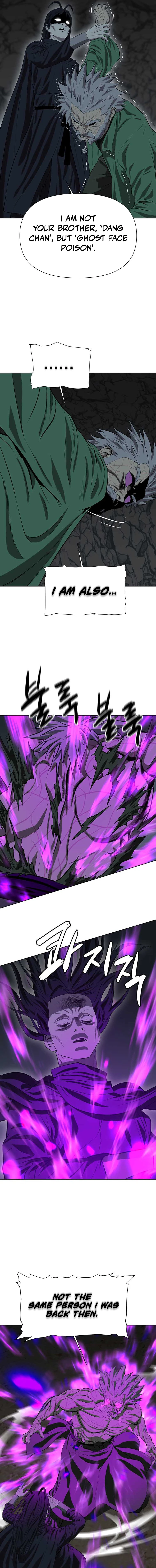 Weak Teacher chapter 137 page 15