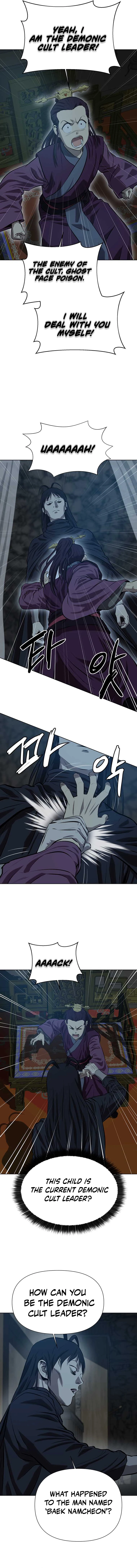 Weak Teacher chapter 137 page 9