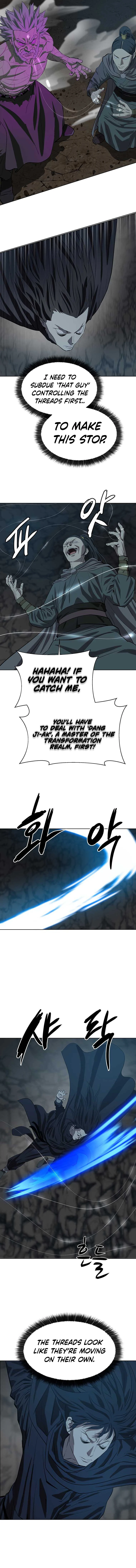Weak Teacher chapter 138 page 6