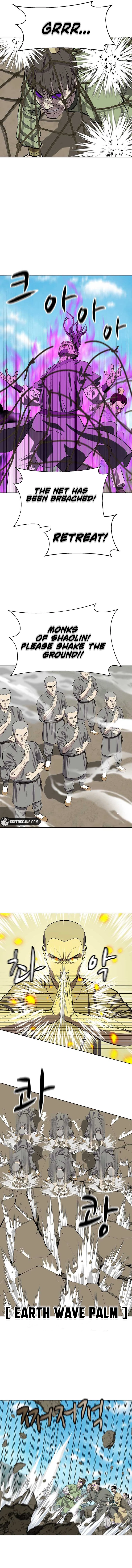 Weak Teacher chapter 141 page 13
