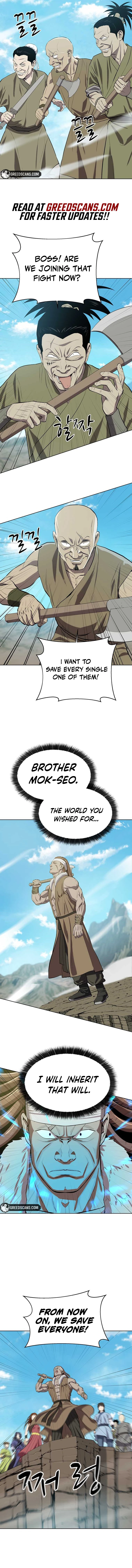 Weak Teacher chapter 142 page 2
