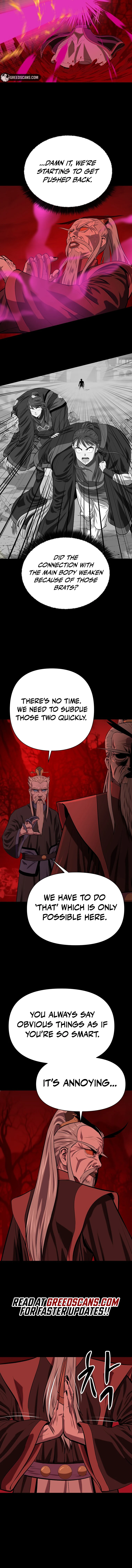 Weak Teacher chapter 148 page 7