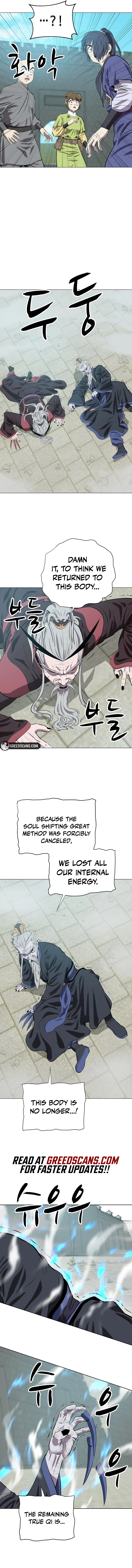 Weak Teacher chapter 149 page 13