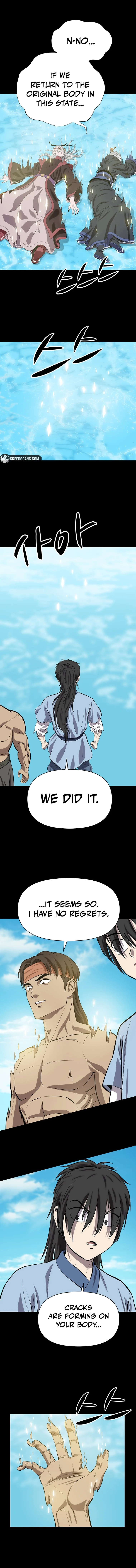 Weak Teacher chapter 149 page 8
