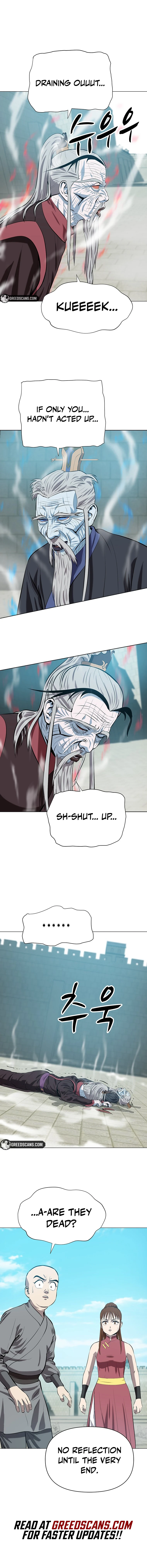 Weak Teacher chapter 149 page 14