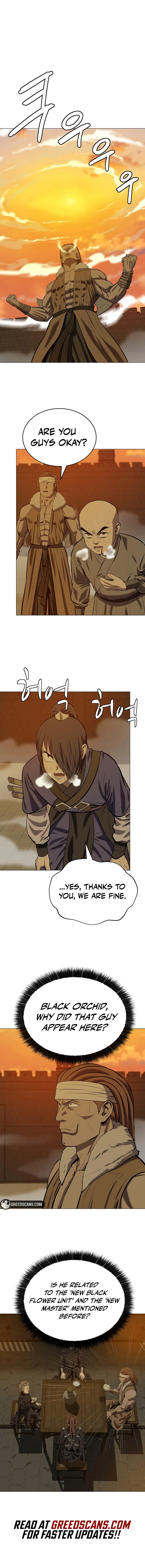 Weak Teacher chapter 150 page 11