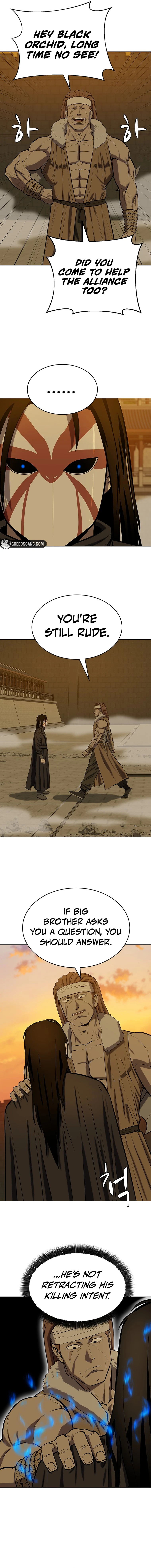 Weak Teacher chapter 150 page 12