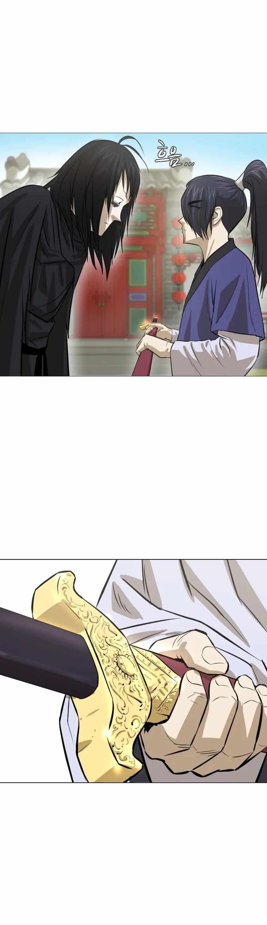 Weak Teacher chapter 17 page 10