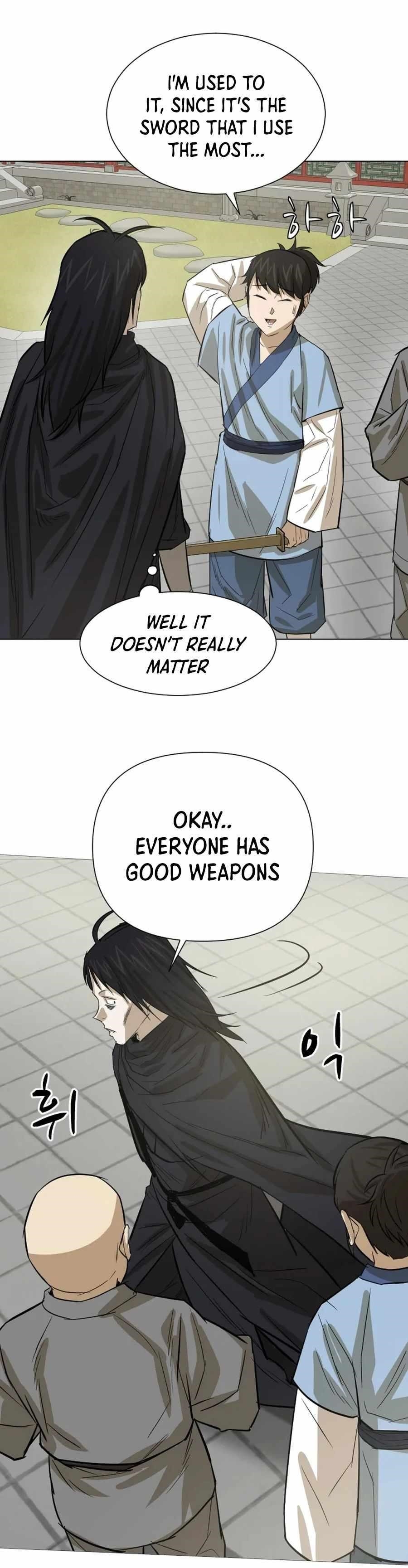 Weak Teacher chapter 17 page 14