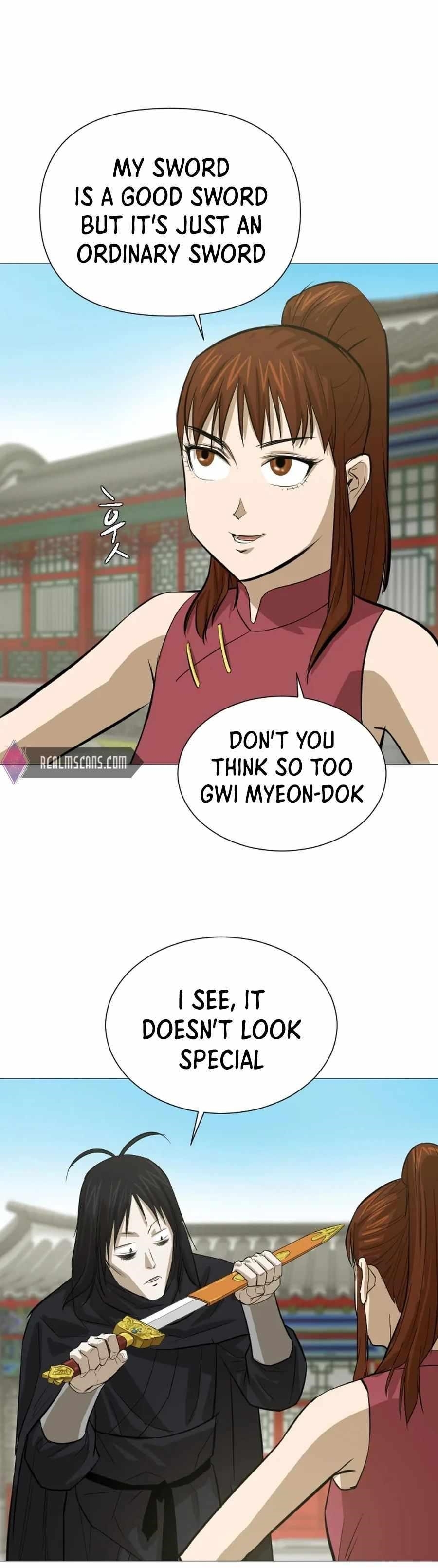 Weak Teacher chapter 17 page 26