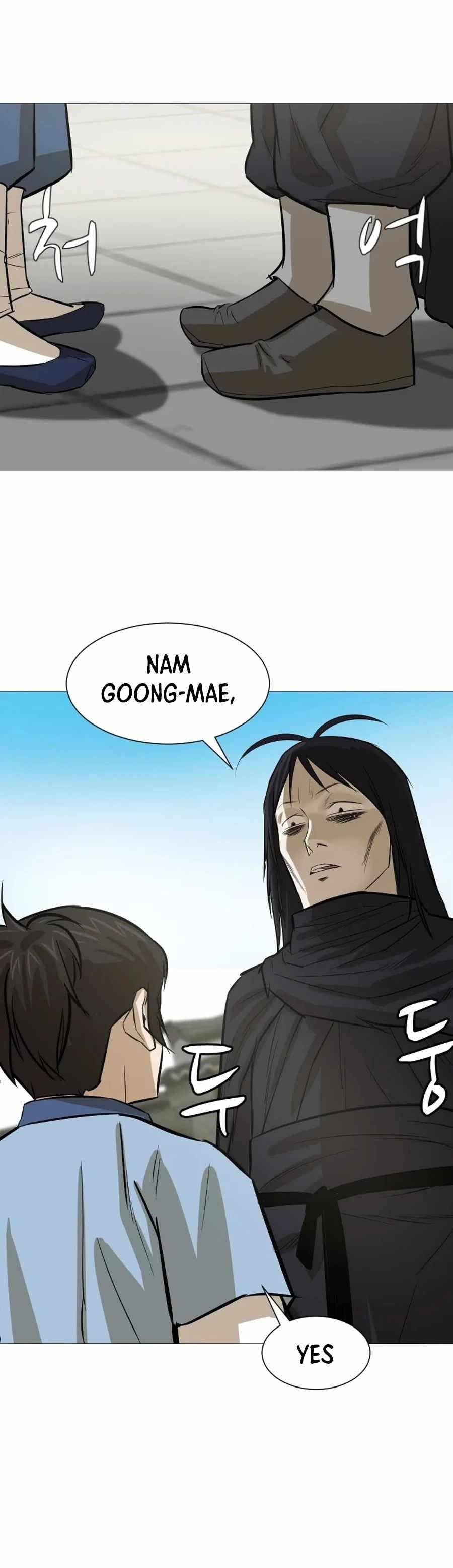 Weak Teacher chapter 17 page 32