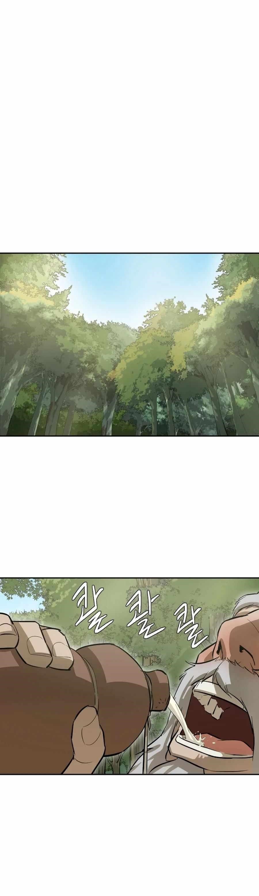 Weak Teacher chapter 17 page 39