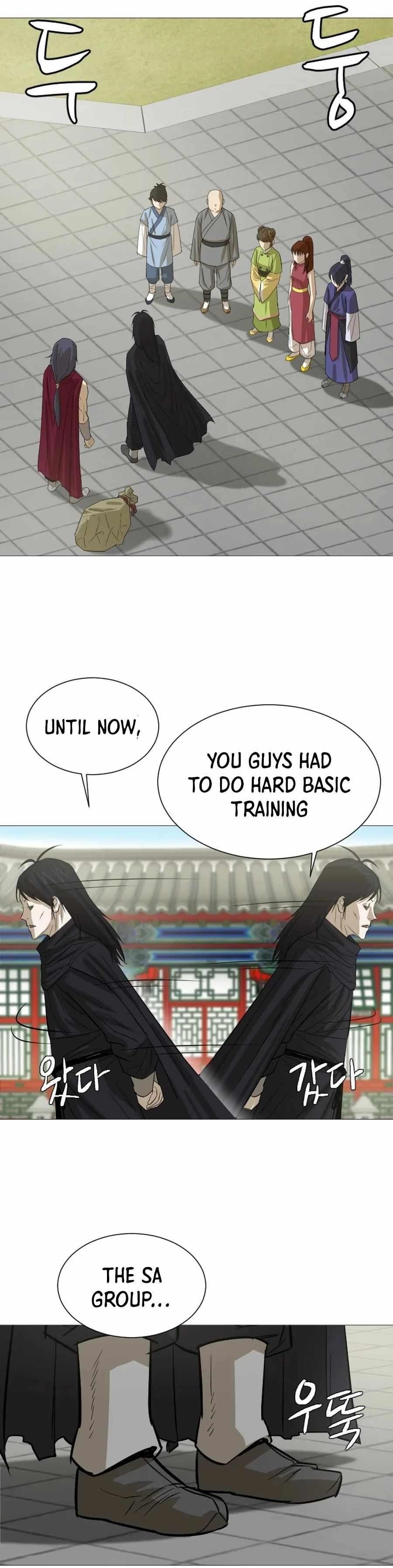Weak Teacher chapter 17 page 6