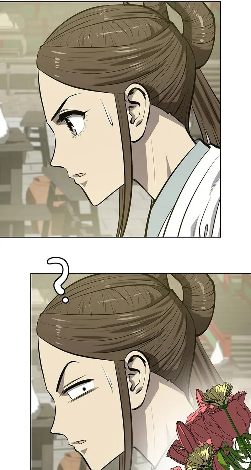Weak Teacher chapter 170 page 87
