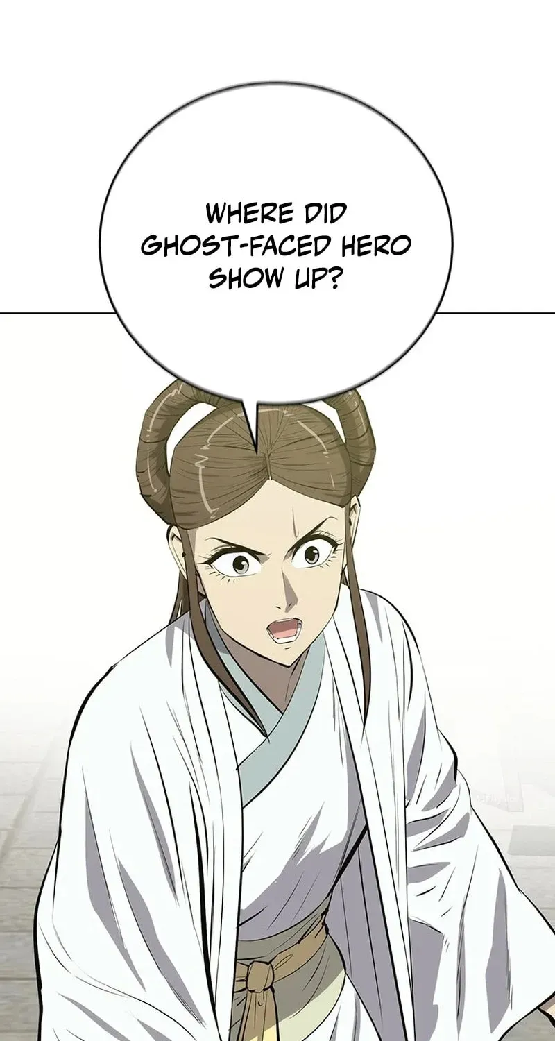 Weak Teacher chapter 170 page 84