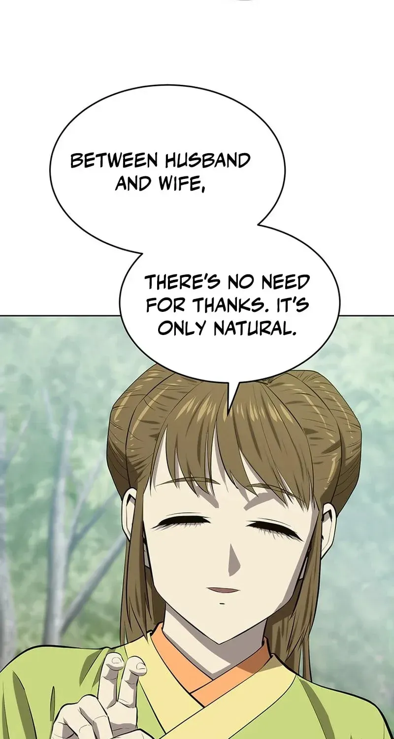 Weak Teacher chapter 170 page 74