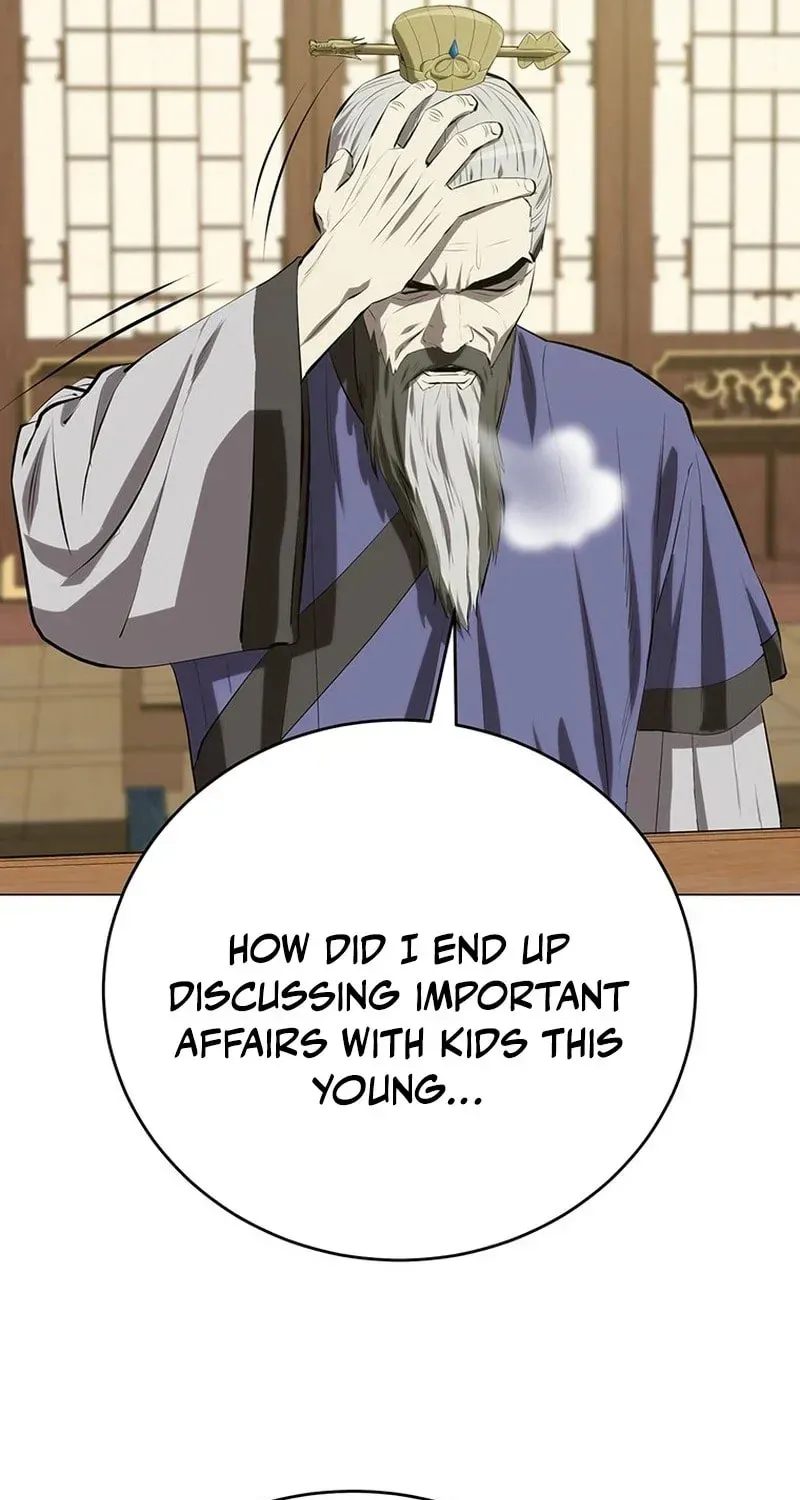Weak Teacher chapter 170 page 47