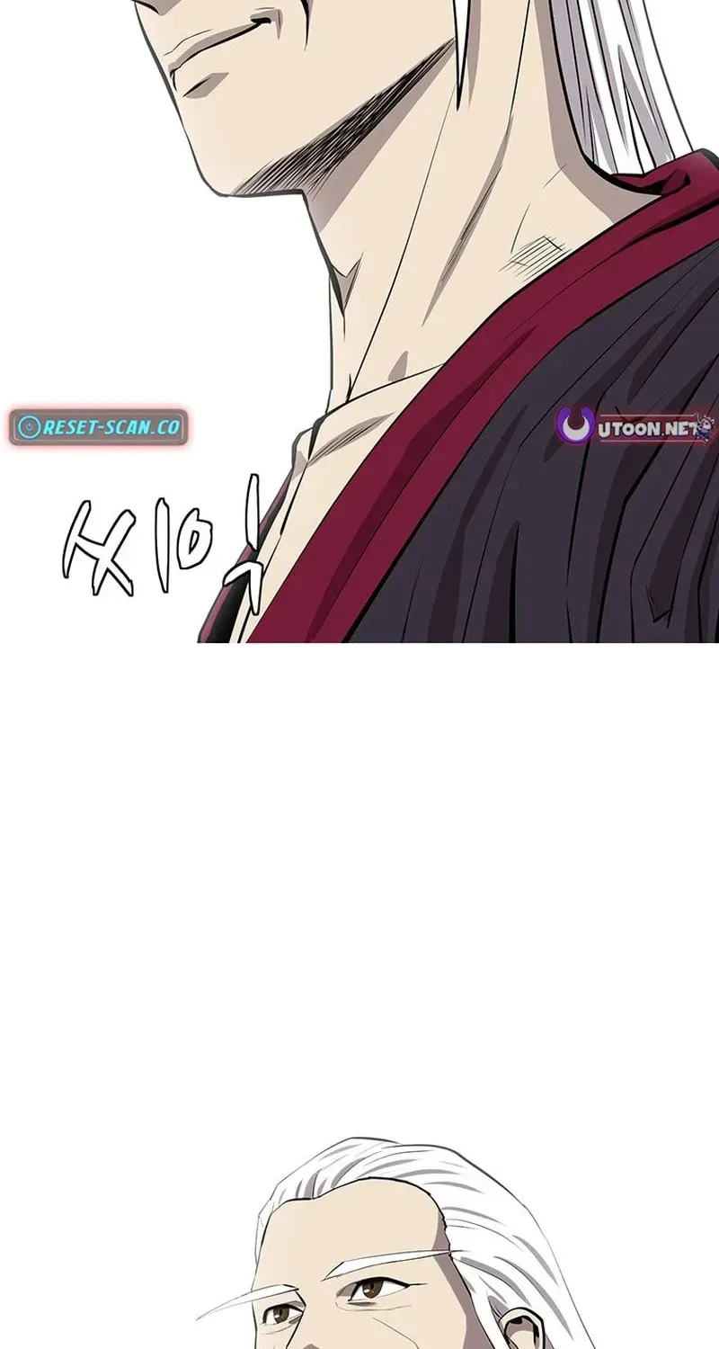 Weak Teacher chapter 170 page 14