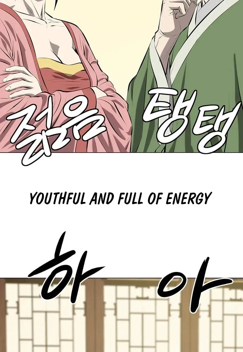 Weak Teacher chapter 170 page 46