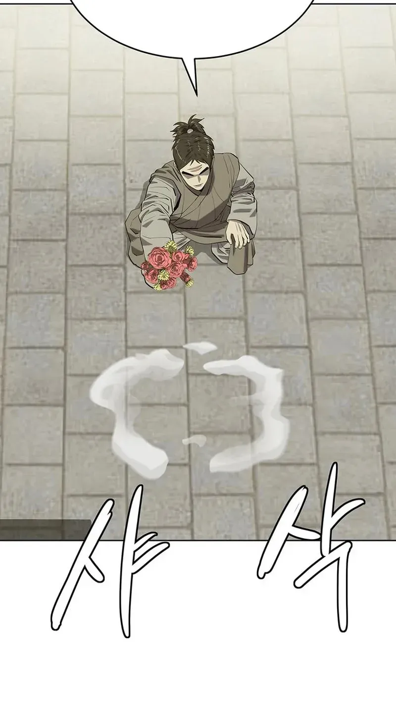 Weak Teacher chapter 170 page 91