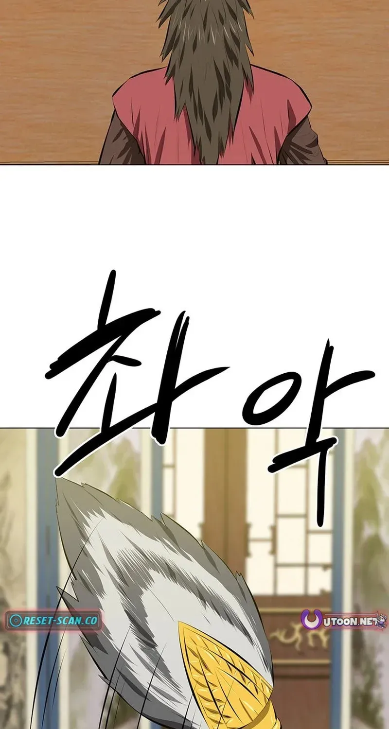 Weak Teacher chapter 170 page 40