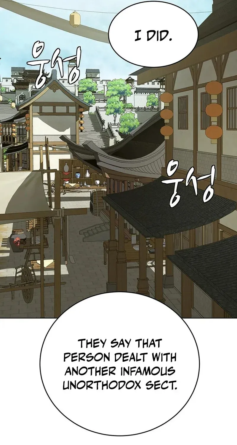 Weak Teacher chapter 170 page 78
