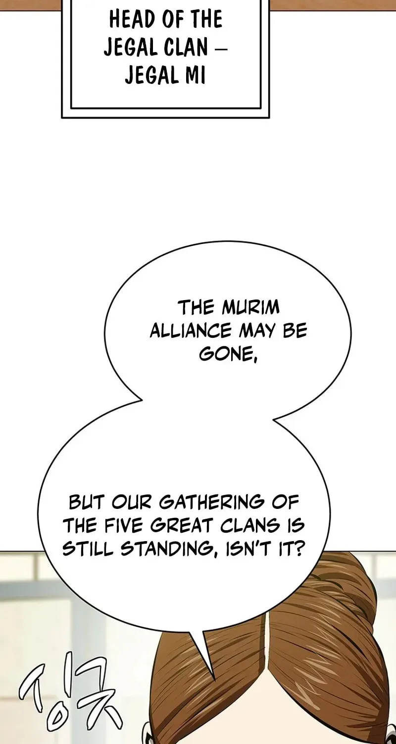 Weak Teacher chapter 170 page 43