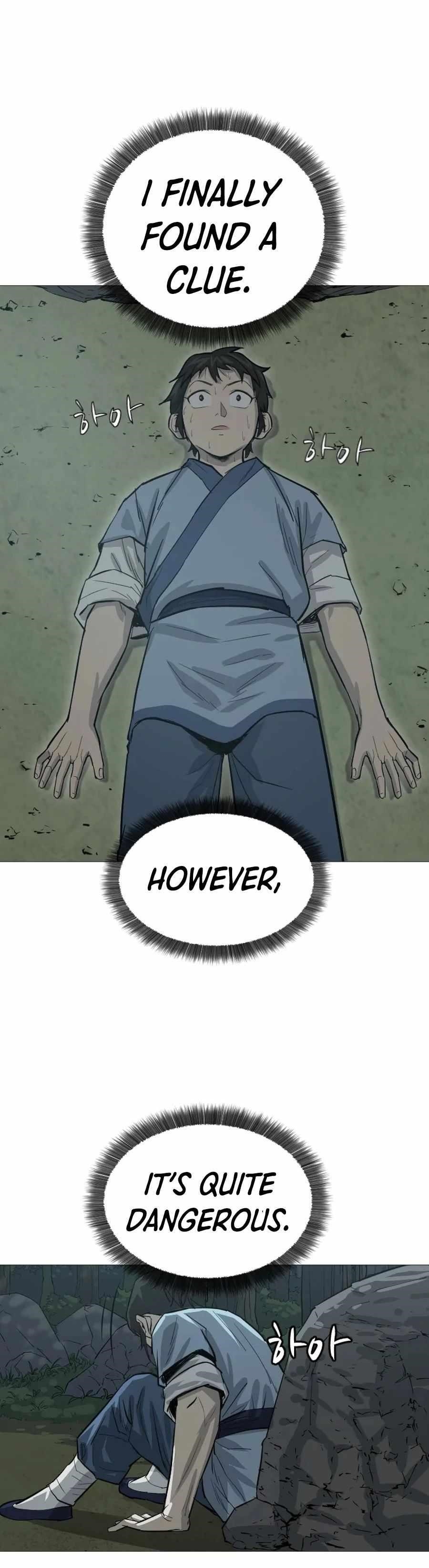 Weak Teacher chapter 18 page 15