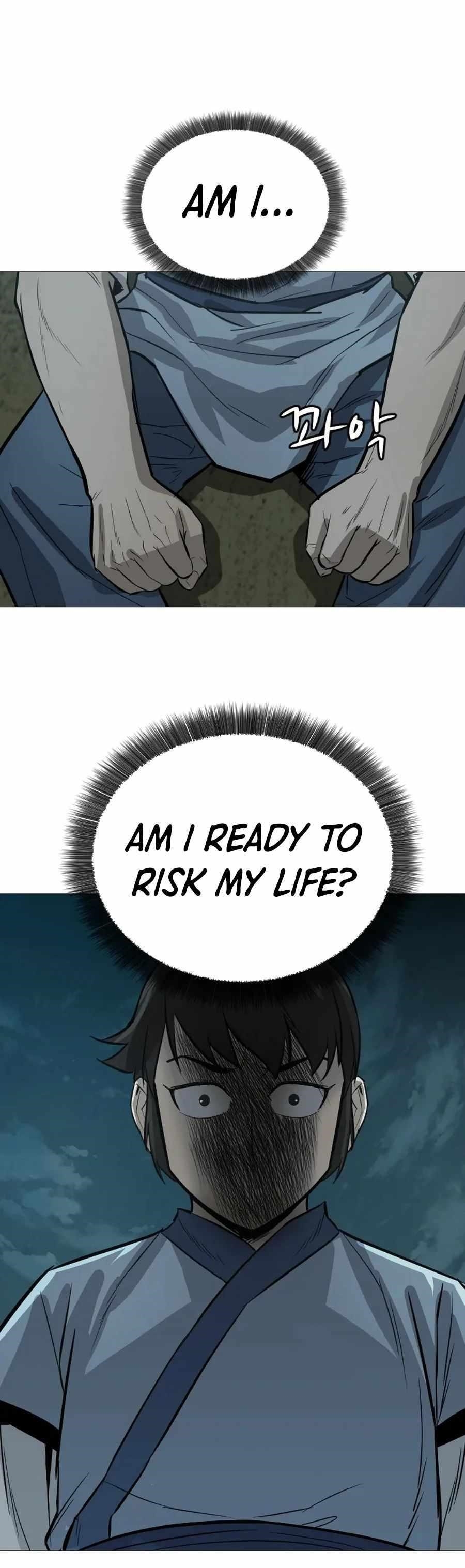 Weak Teacher chapter 18 page 17