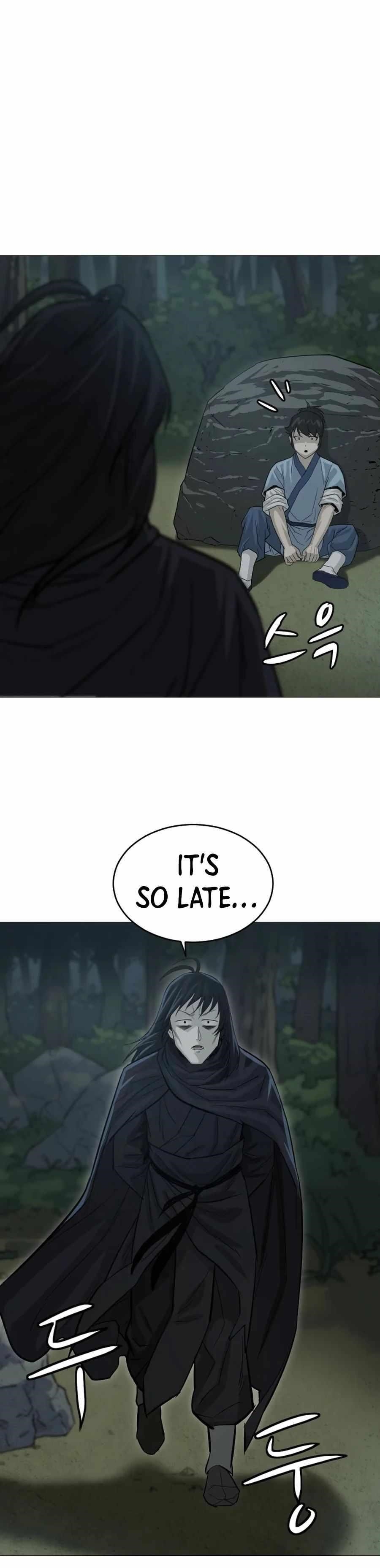 Weak Teacher chapter 18 page 18
