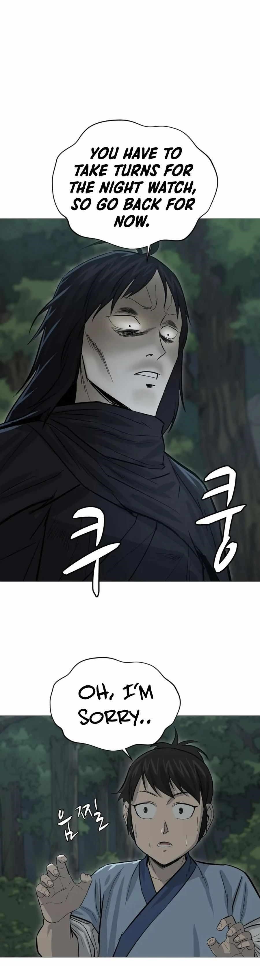 Weak Teacher chapter 18 page 20