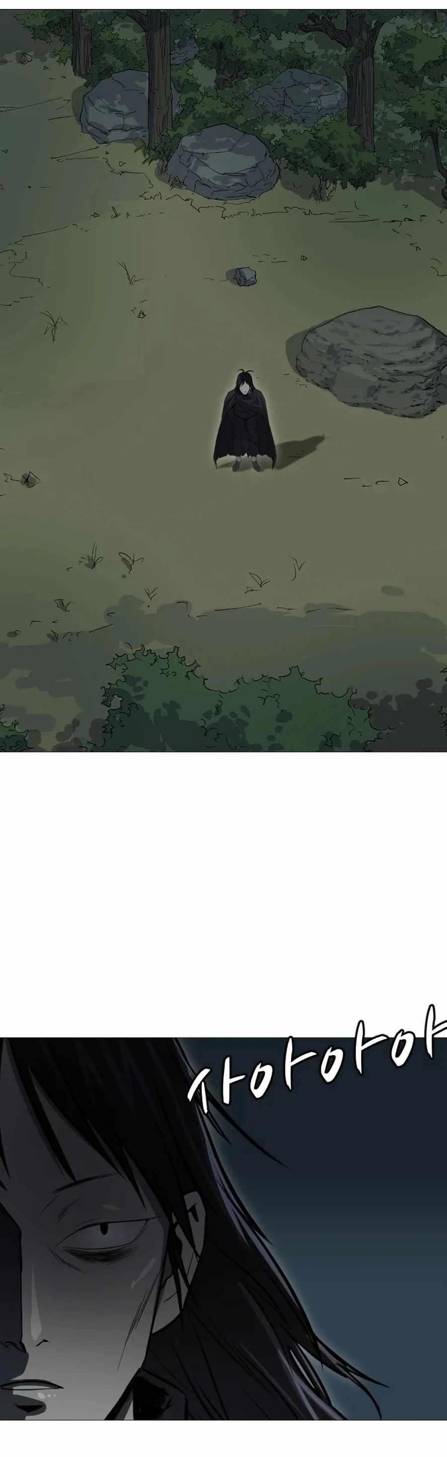 Weak Teacher chapter 18 page 22