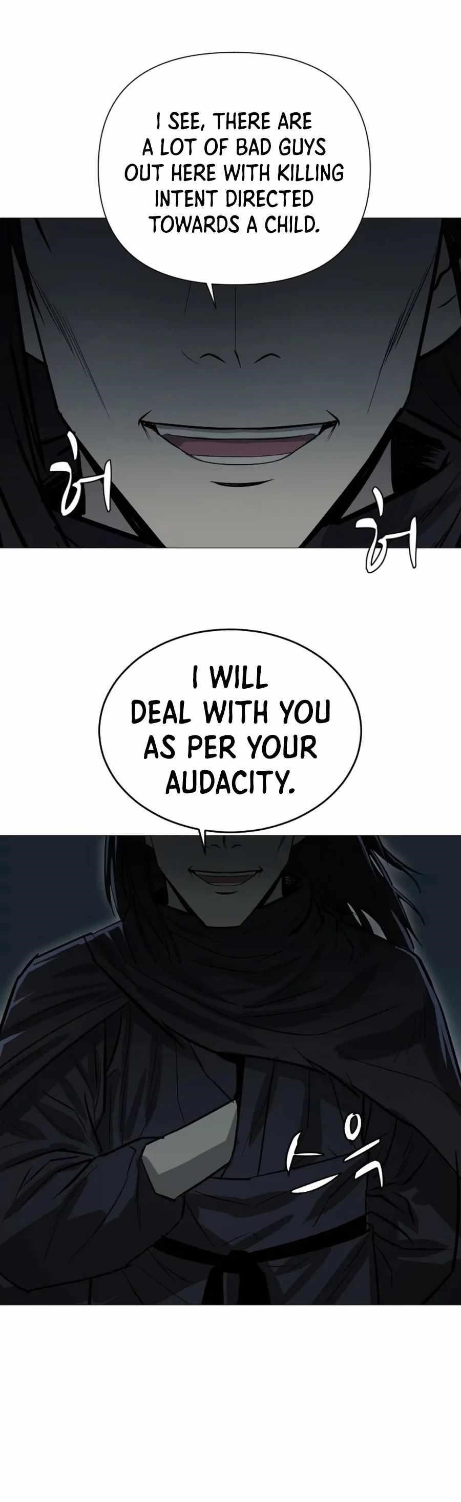Weak Teacher chapter 18 page 23