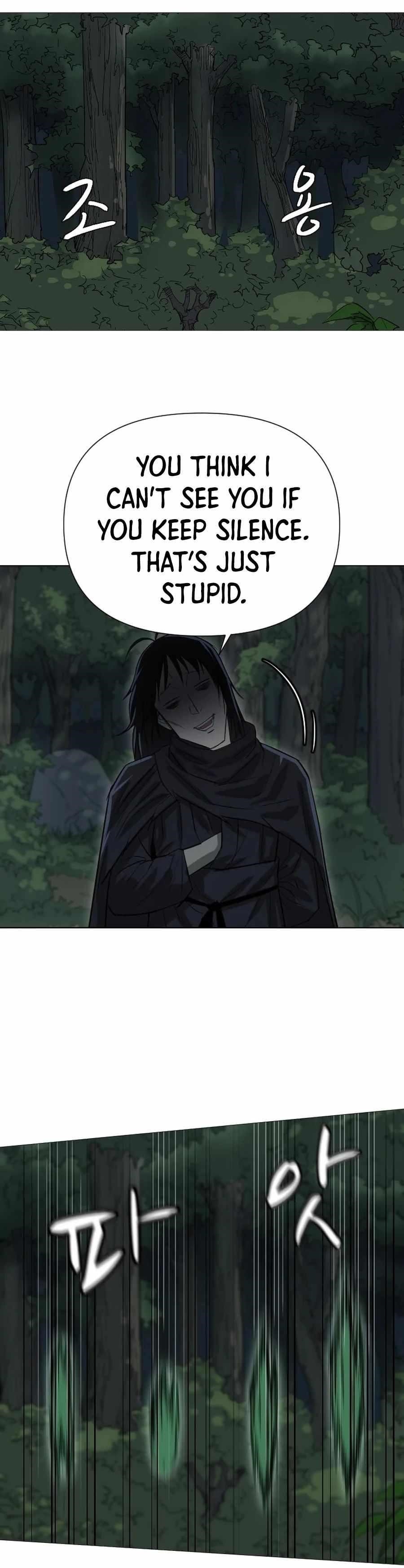 Weak Teacher chapter 18 page 24