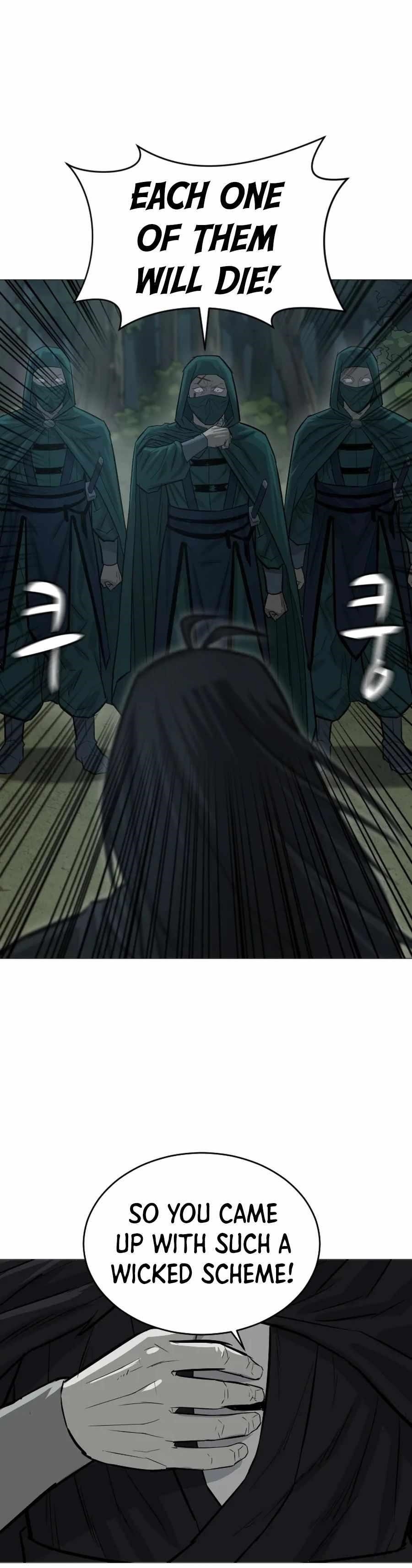 Weak Teacher chapter 18 page 31