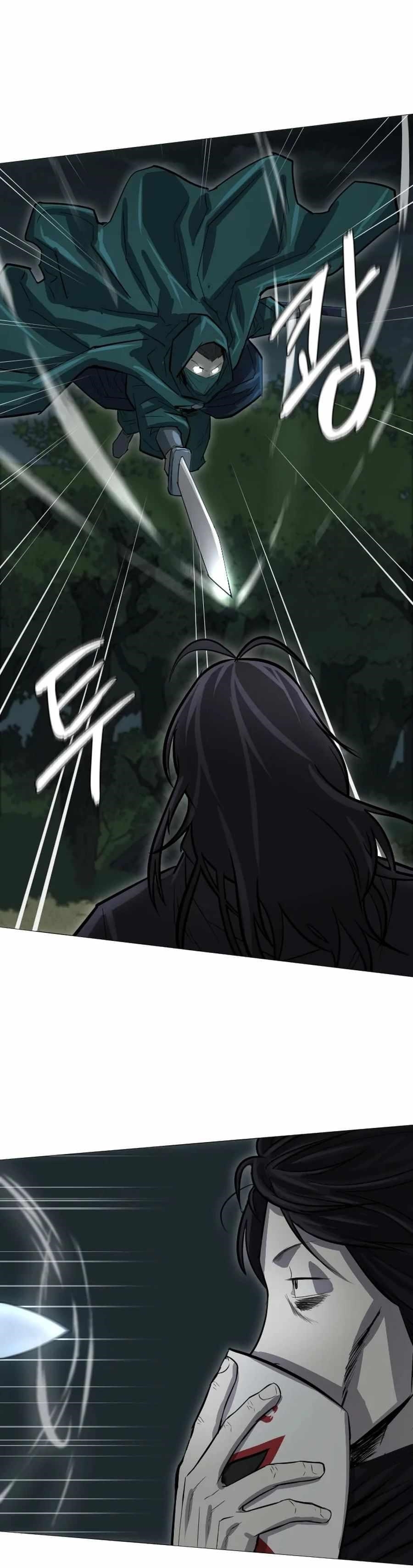 Weak Teacher chapter 18 page 34