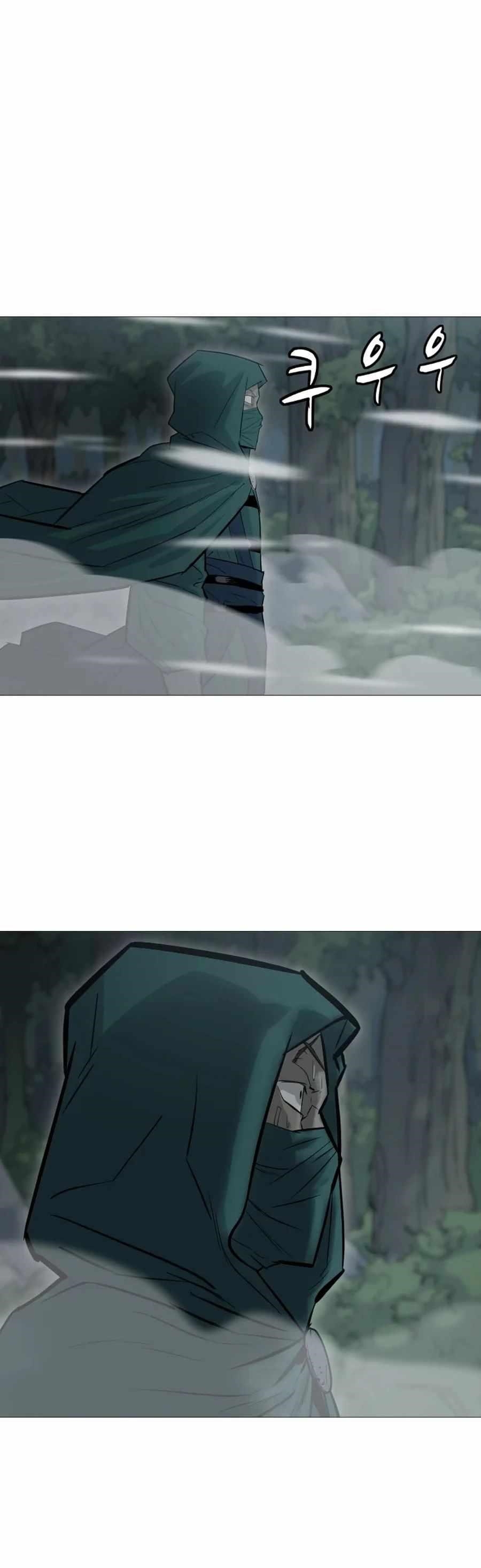 Weak Teacher chapter 18 page 36