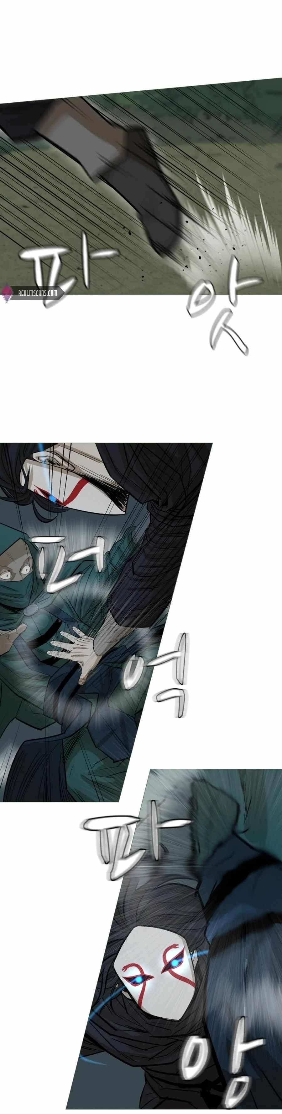 Weak Teacher chapter 19 page 8