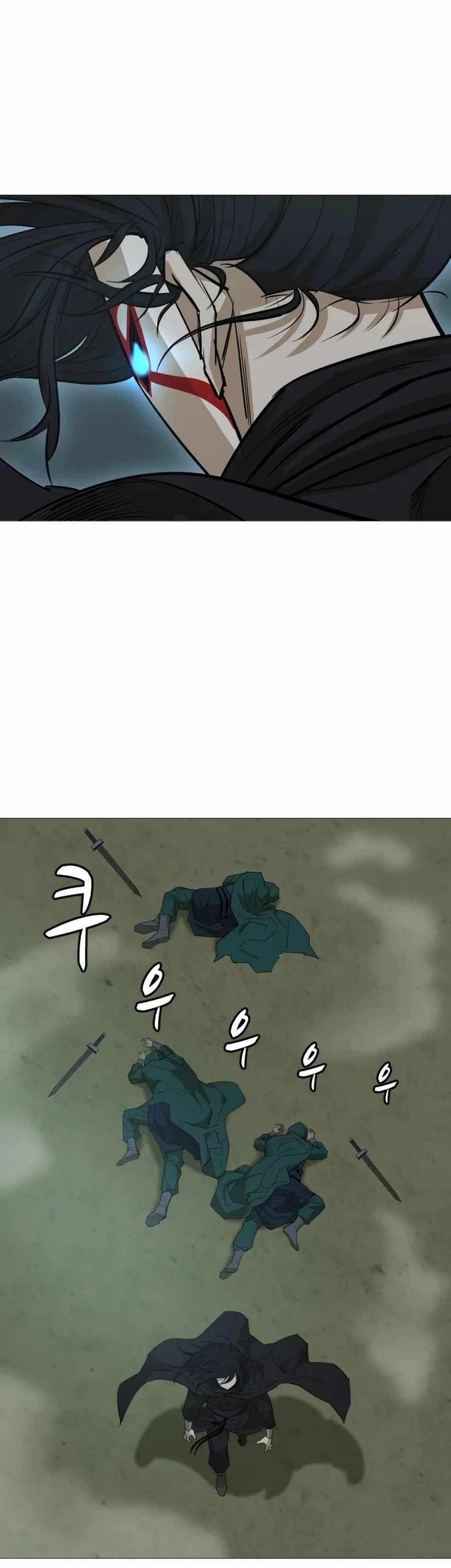 Weak Teacher chapter 19 page 10