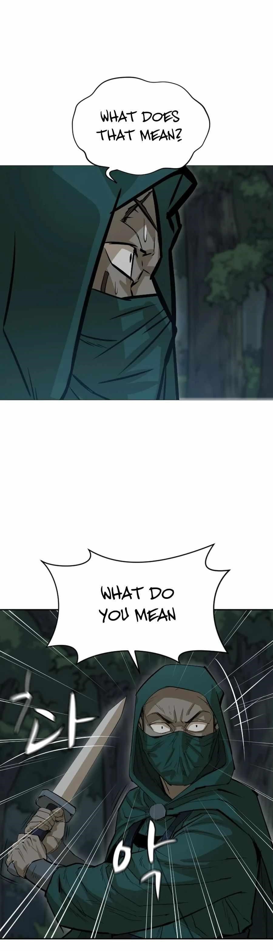 Weak Teacher chapter 19 page 17