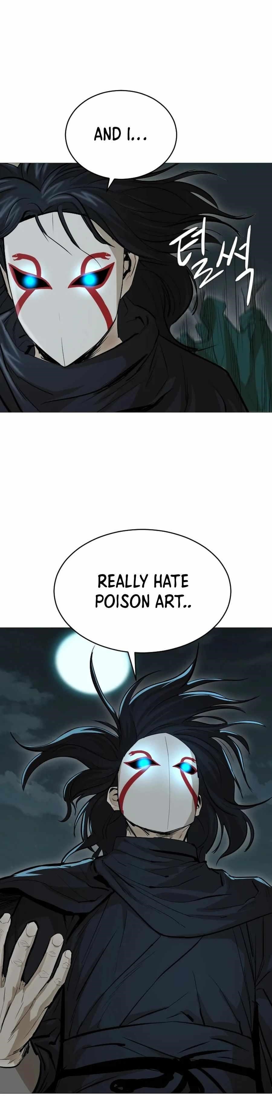 Weak Teacher chapter 19 page 19